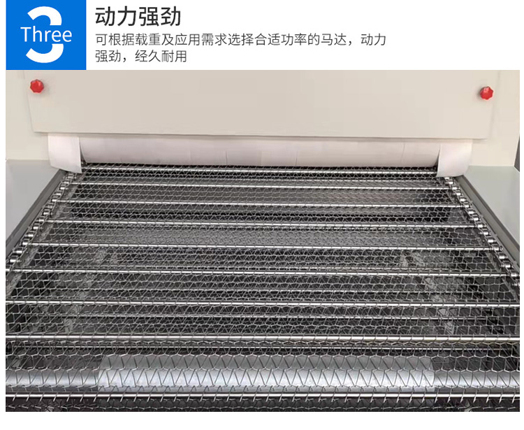 1645768933856567.jpg 細(xì)節(jié)3.jpg